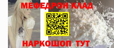 мдпв Берёзовский