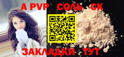 мдпв Берёзовский