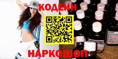 мескалин Нягань