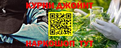 молекула духа Беслан