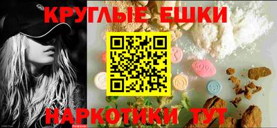 мдпв Берёзовский