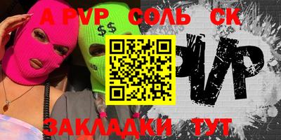 мдпв Берёзовский