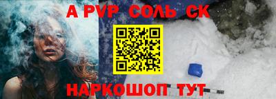 мдпв Берёзовский