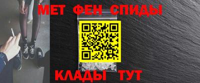 мдпв Берёзовский