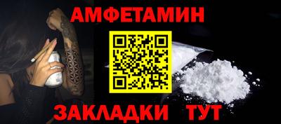 мдпв Берёзовский