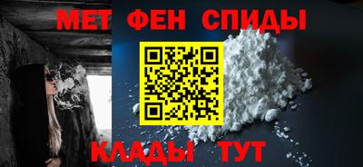 мдпв Берёзовский