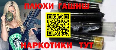 мдпв Берёзовский