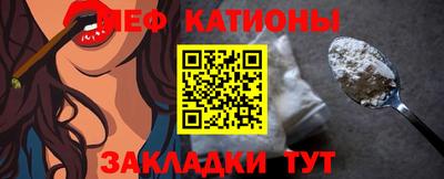 мдпв Берёзовский